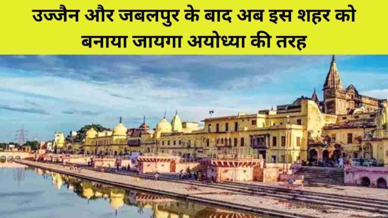 MP News