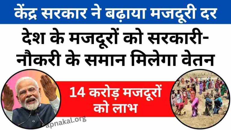CM Ladli Bahna Yojana: लाडली बहना योजना को लेकर मुख्यमंत्री मोहन यादव का आधिकारिक बयान, गुस्से में कही ये बात