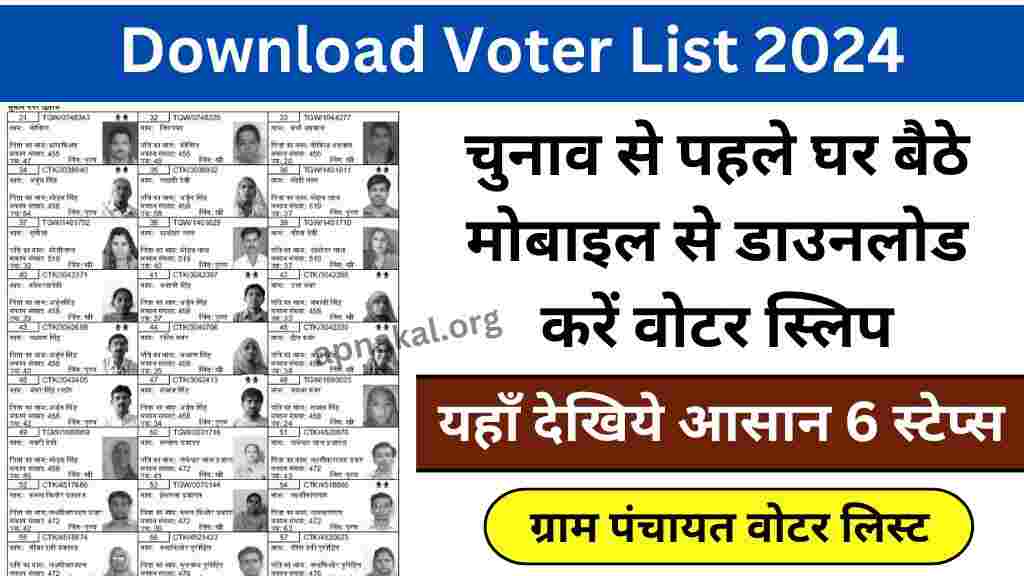 Download Voter List